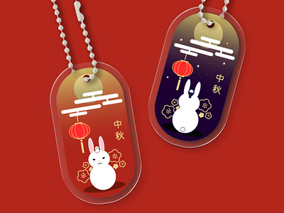 Mid Autumn Keychain design bird cute design keychain merchandise mid autumn rabbit small animal