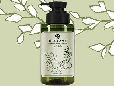 Packaging Design for Raksaat