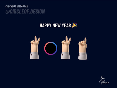 Happy New Year 2021 🎉 2021 app branding card circle design design icon illustration logo minimal morphism new year shot trend trends ui ux vector web