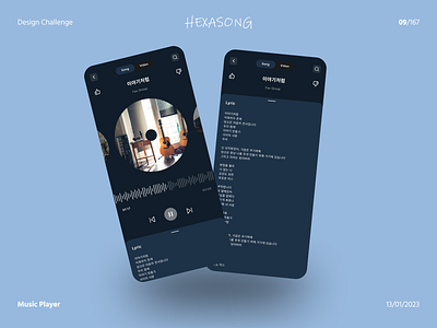 Design Challenge Day 9 | Music Player - Hexasong