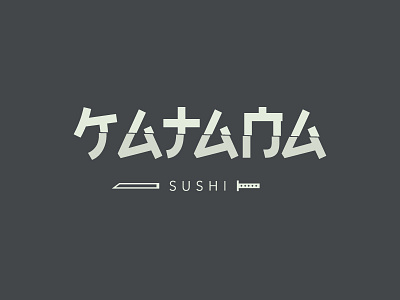 Katana Sushi katana logo sushi