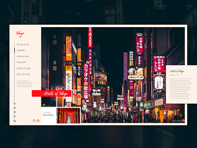 Visit Tokyo - Concept Page