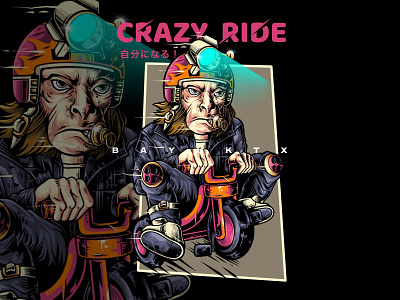 Crazy ride