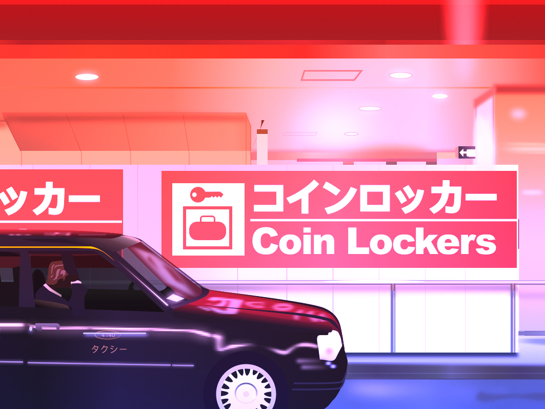 Japanese Parking Garage By Dennis Van Der Graaf On Dribbble