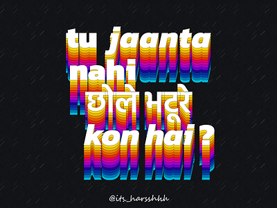 Creative Indian Typography ! creative creative poster design designs graphic design modern poster typography visual art