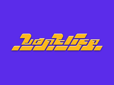 VASTLIFE branding design future graphic graphic design graphics logo logos type typedesign typography vector y2k y2kera