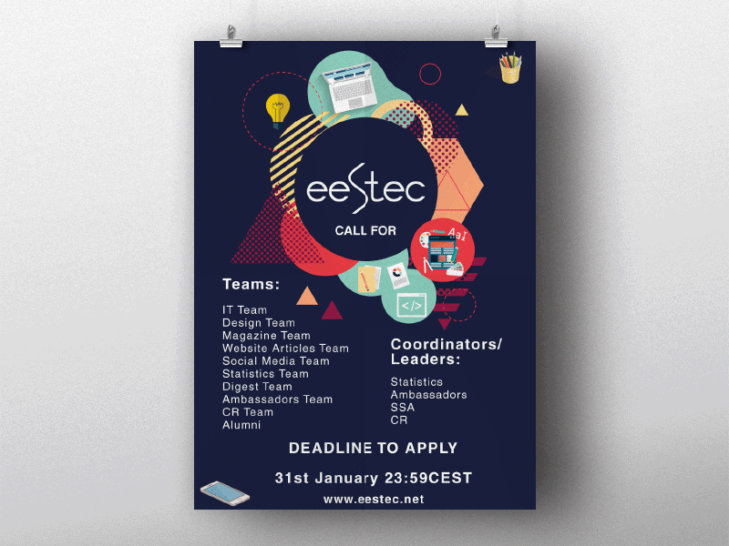 Recruitment poster for EESTEC International call cr design digest eestec international teams it magazine poster recruitment team