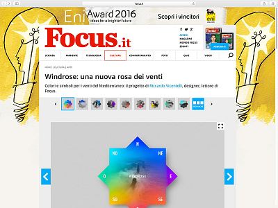 Windrose app appdesign colors design gradient ui userexperience userinterface ux wind windrose