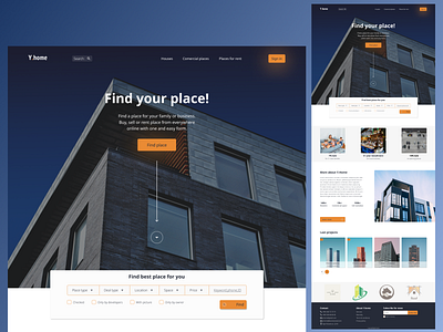 Building company landing page concept! 2022 trend beautiful landing page branding building company clean design design e comerce graphic design illustration landing landing page logo modern ui product design trending trending ui ui ux ux design vector