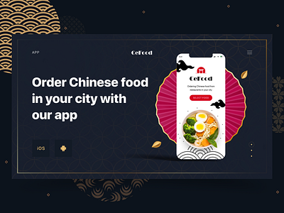 Landing page. App by ordering Chinese Food case chinastyle chine design designer designstudio figma landing landingpage ui ux uxuidesign