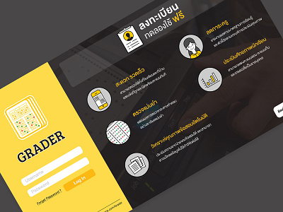 Responsive GRADER Pre-Register Website Design branding design illustration ui web
