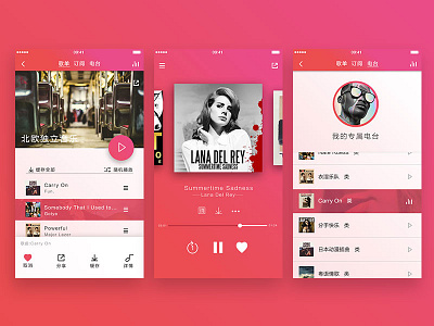 music app app design expericence graph interface mobile music player radio ui user