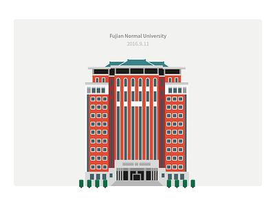 Fujian Normal University architecture illustrator university