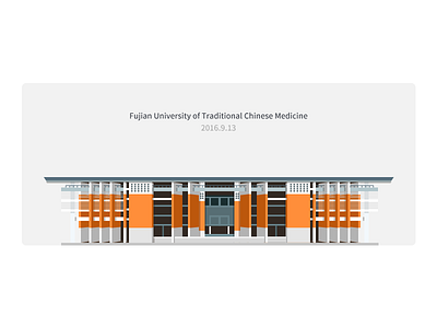 Fujian University Of Traditional Chinese Medicine