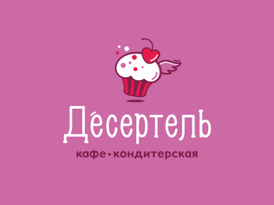 Десертель cafe cake cherry logo pastry