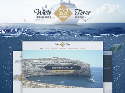 White Tower (Shipyard website concept)