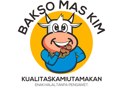 Cow Logo animation branding design graphic design icon illustration logo ui ux vector