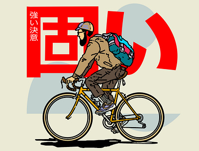 TSABIT CYCLE branding design flatdesign illustration