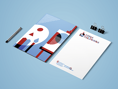 Company Form branding colore design graphic mockup printdesign vector