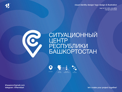 logo of the Traffic Support Center of the Republic logo pattern vector
