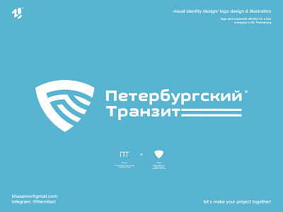 logo and corporate identity for a taxi company in St. Petersburg