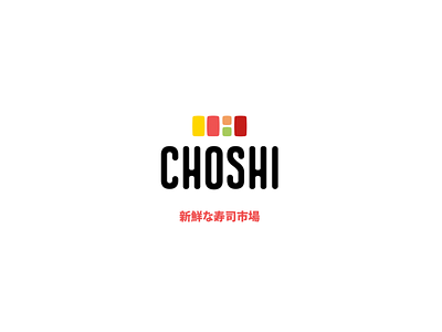 Choshi - Fresh Sushi Market logo logotype market sushi