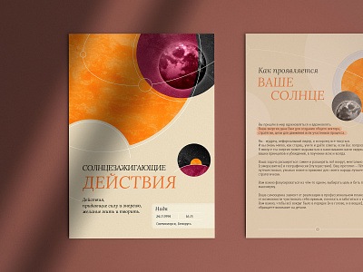 Presentation book branding design graphic design typography