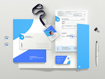 Albory Engineering bill blue brandbook branding business cards engineering identity logo