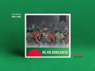 Facebook Profile Frame: WE ARE BANGLADESH