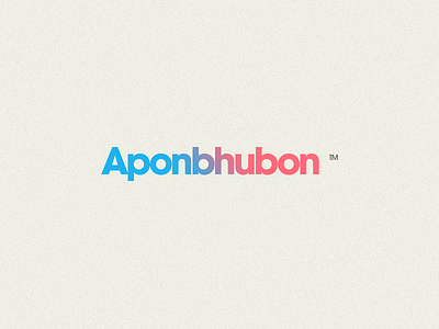 Aponbhubon Logo aponbhubon logo bangladeshi branding logo logo design personal logo poem poetry