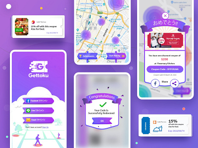Gettoku App Design (AR) app augmented reality card coupons game interface minimal mobile mobile app design mobile design mobile ui mobileapp mobileappdesign ui uiux ux ux ui design