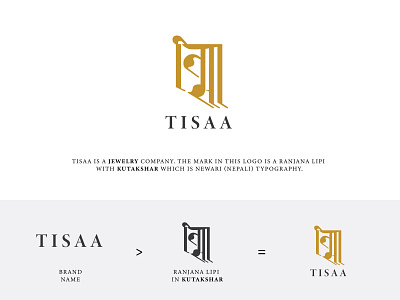 Logo Design- TISSA branding concept design illustration jewelry logo logo design logomark logotype mark minimal nepali newari simple symbol type typography ui vector wordmark