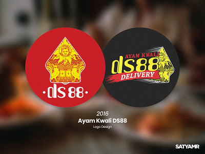 Ayam Kwali DS88 Brand Logo ayam design ds88 indonesia job kwali logo seeker