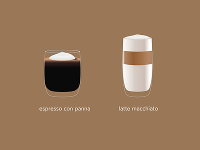 Illustrations | Coffee machine mobile app app illustration brown cafe coffe illustration coffee design espresso gradient graphic design illustration vector