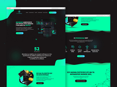 Crypto Academy Website Design branding graphic design ui web design