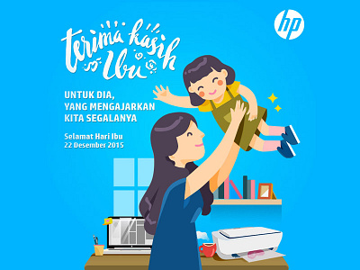 Mother's Day 2015 children flatdesign hewlett packard illustration isaindrapermana mother