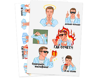 Stickers