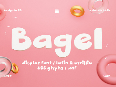 Bagel Font alternates black bold cyrillic display latin lettering monospaced multilingual rounded scribble script sign signs slab title type typeset typographic typography