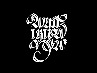 Wait... I Know You. Lettering latin lettering typography