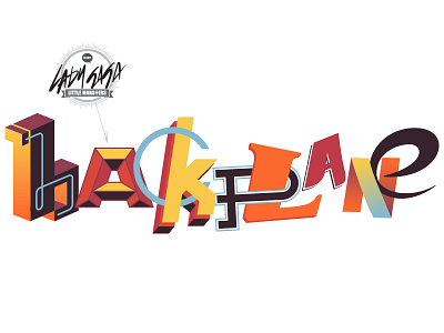 Splashwall backplane graffiti illustrator kamanski mural type typography