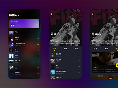 Music app