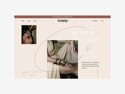 Jewelry shop design jewelry shop uiux ux web