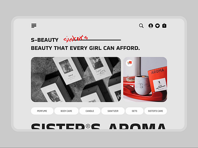 Sister`s Aroma - online cosmetic store. cosmetic design landing ui ux web