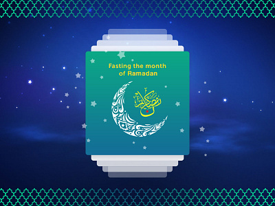 Ramadan 2016 arabic daily ui fasting islam month muslim ramadan saum ui ux
