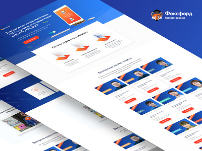 Online Course cards clean course foxford interface landing material page ui ux web