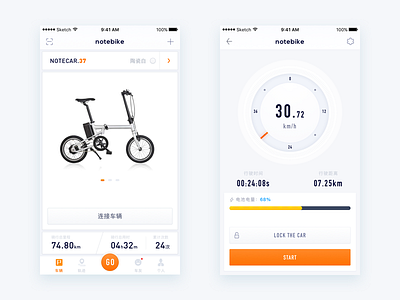 bike_app