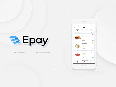 Epay app design logo