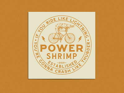 POWER SHRIMP