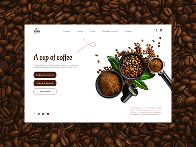 Coffee Shop coffee coffee beans coffee shop figma landing uiux web design website