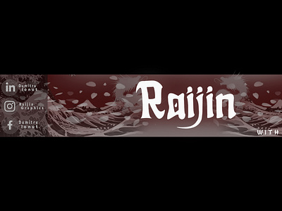 Self banner